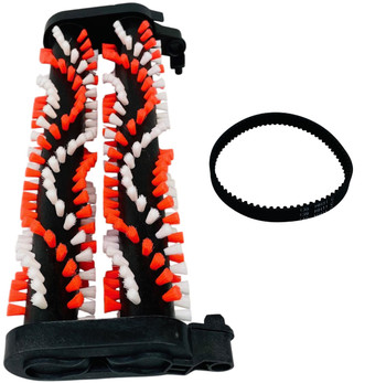 Bissell Large Pump Belt and Brush Assembly for ProHeat 2X, BIS1831