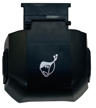 Bissell Tank Door Assembly for 1132 Symphony models, 1603380