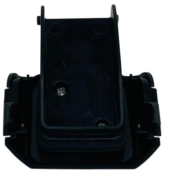 Bissell Tank Door Assembly for 1132 Symphony models, 1603380