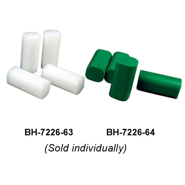 Slider Block used prior to 8/5/96