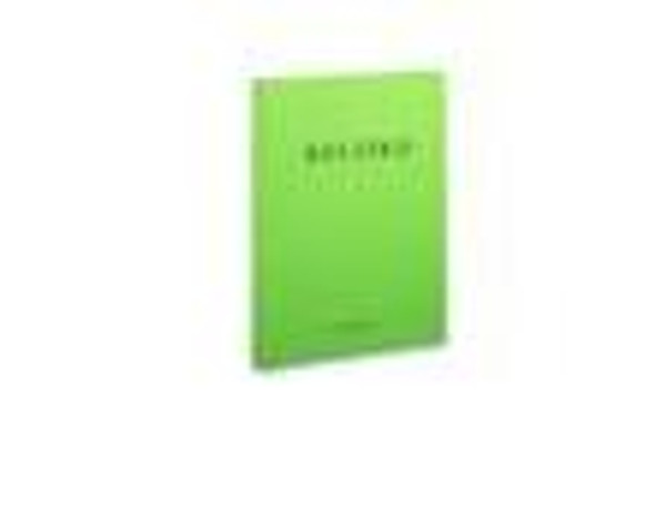 Book Record Green 14x8.5 Bremerton Stocks Whidbey Stocks