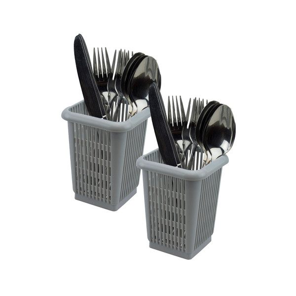 Pack of 2 Dishwasher Cutlery Baskets