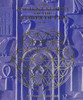 The Ancient Secret of the Flower of Life: v. 2 (Ancient Secret of the Flower of Life): v. 2 (Ancient Secret of the Flower of Life)
