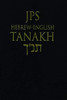 Tanakh (Pocket)