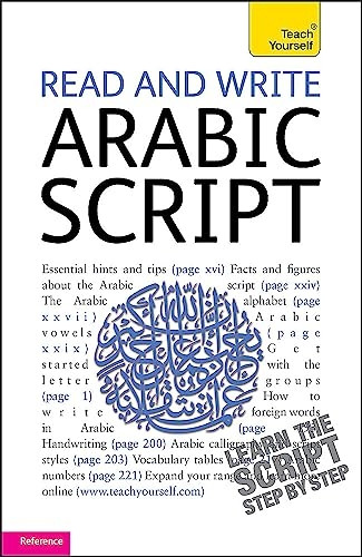 Teach Yourself Read and Write Arabic Script (TY Beginner's Scripts)