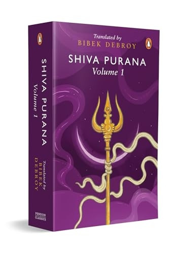 Shiva Purana: Volume 1