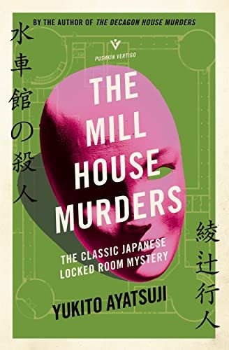 The Mill House Murders - Pushkin Vertigo