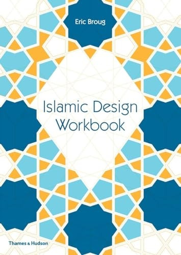 Islamic Design Workbook (Drawing Books)