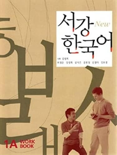 Sogang Korean New Series 1A Workbook + CD