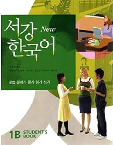 Sogang Korean New Series 1B Student's Book + CD + Grammar and Vocabulary Supplementary Book