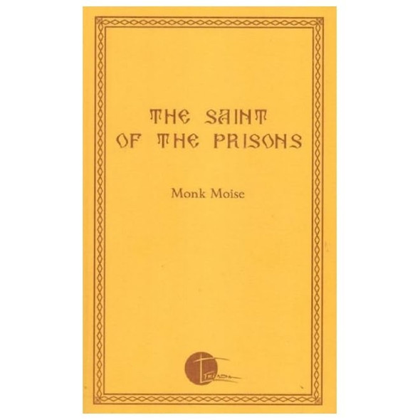 The Saint of the Prisons: Notes on the life of Valeriu Gafencu, collected and annotated by the monk Moise