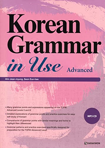 Korean Grammar in Use - Advanced