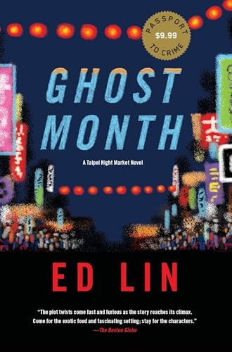 Ghost Month