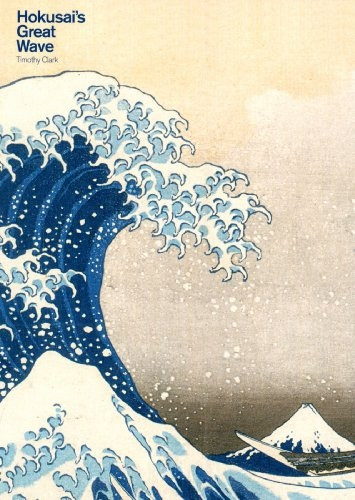 Hokusai's Great Wave (Objects in Focus)