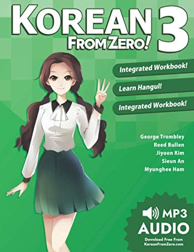 Korean From Zero! 3: 2016