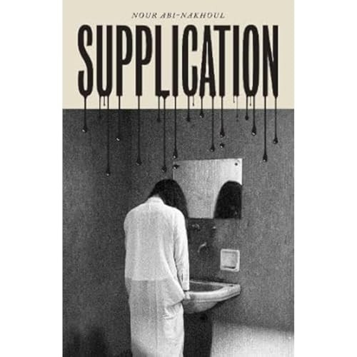 Supplication