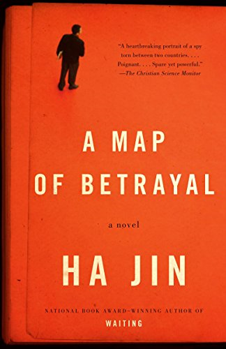 A Map of Betrayal (Vintage International)