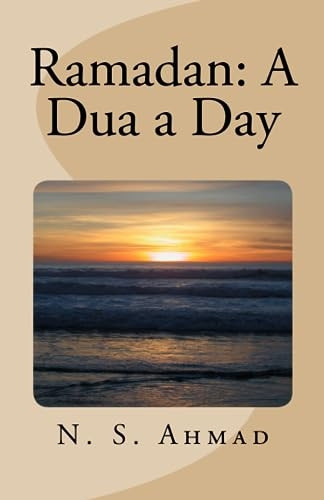 Ramadan: A Dua a Day