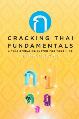 Cracking Thai Fundamentals