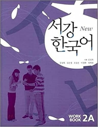 Sogang Korean 2a Workbook With Cd Korean Language Book Conversation Bo41