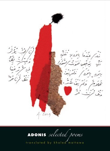 Adonis (Margellos World Republic of Letters)