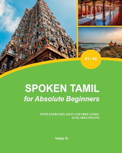 Spoken Tamil for Absolute  - Beginners