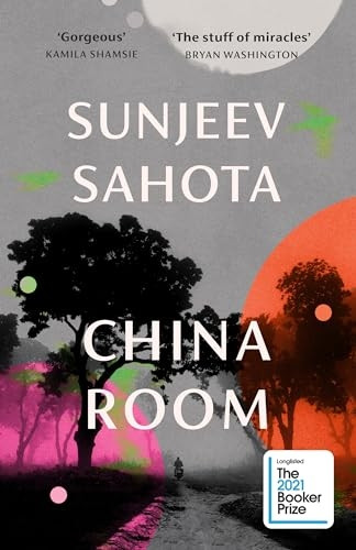 China Room