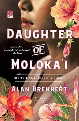 Daughter of Moloka'i (Moloka'i)