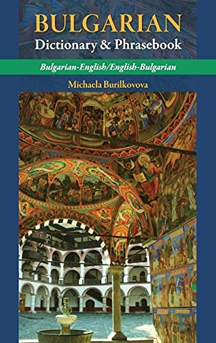 Bulgarian-English Dictionary and Phrasebook