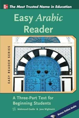 Easy Arabic Reader