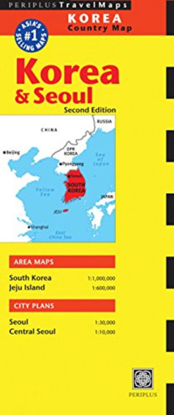 Periplus: Korea & Seoul Country Map (Periplus Travel Maps)