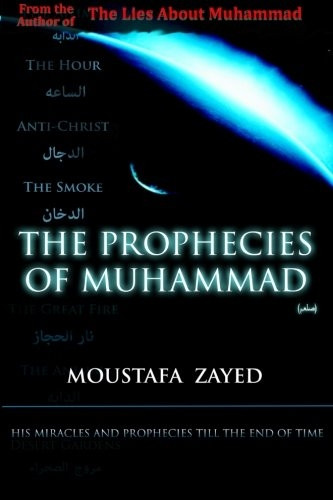 The Prophecies of Muhammad