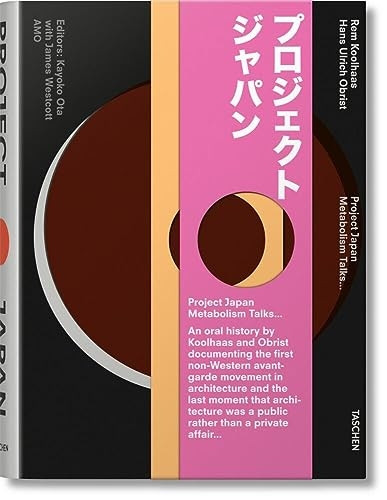 Project Japan, Metabolism Talks...