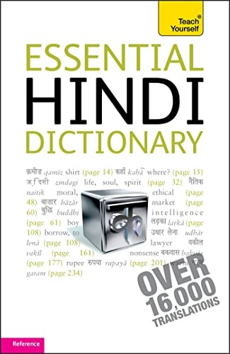 Essential Hindi Dictionary. Rupert Snell