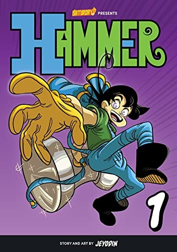 Hammer, Volume 1: The Ocean Kingdom: Volume 1 (Hammer / Saturday AM TANKS)