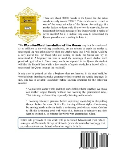 The Glorious Quran Word-For-Word Translation to Facilitate Learning of Quranic Arabic: Volume 1 Juz 1-10