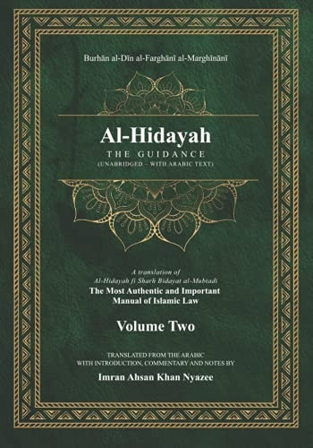 Al-Hidayah: The Guidance (Al-Hidayah Series - With Arabic Text)