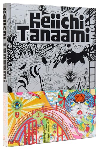 Keiichi Tanaami
