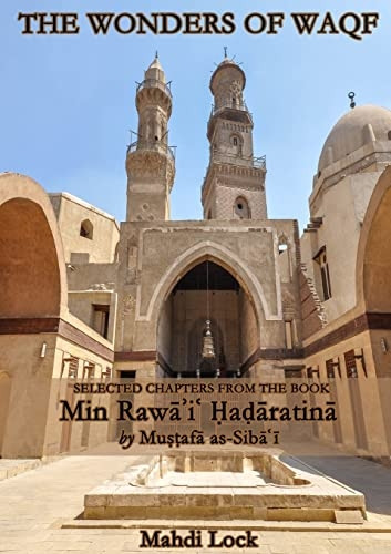 The Wonders of Waqf