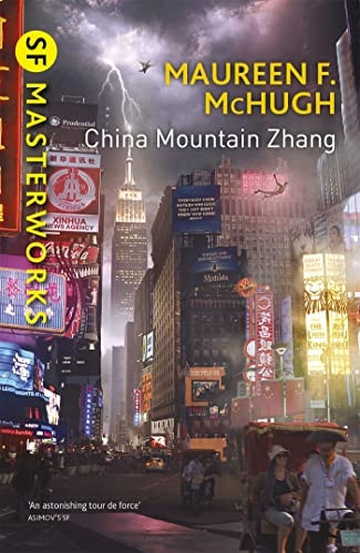 China Mountain Zhang (S.F. MASTERWORKS)