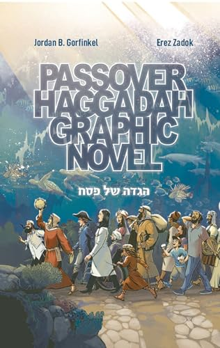 Passover Haggadah Graphic Novel