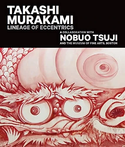 Takashi Murakami