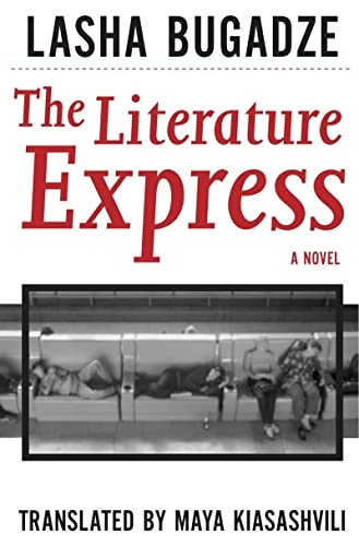 The Literature Express (Georgian Literature)