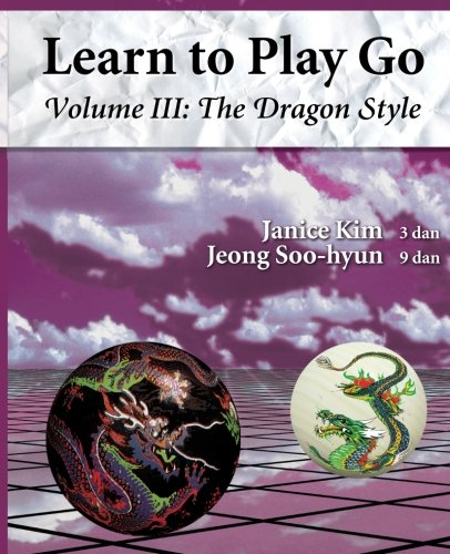 The Dragon Style Volume III: The Dragon Style
