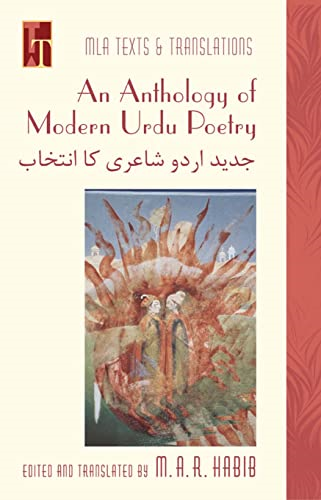 Anthology of Modern Urdu Poetr (Texts and Translations)