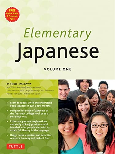 Elementary Japanese Volume One: 1