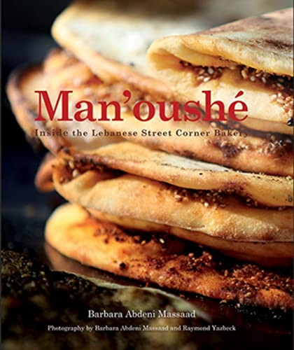 Man'oushe: Inside the Lebanese Street Corner Bakery