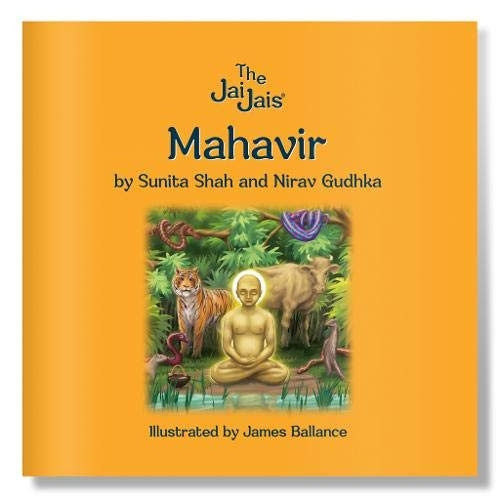 Mahavir (Jai Jais The)
