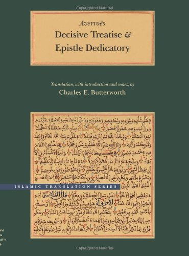 Decisive Treatise and Epistle Dedicatory (Islamic translation)
