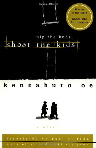 Nip the Buds, Shoot the Kids